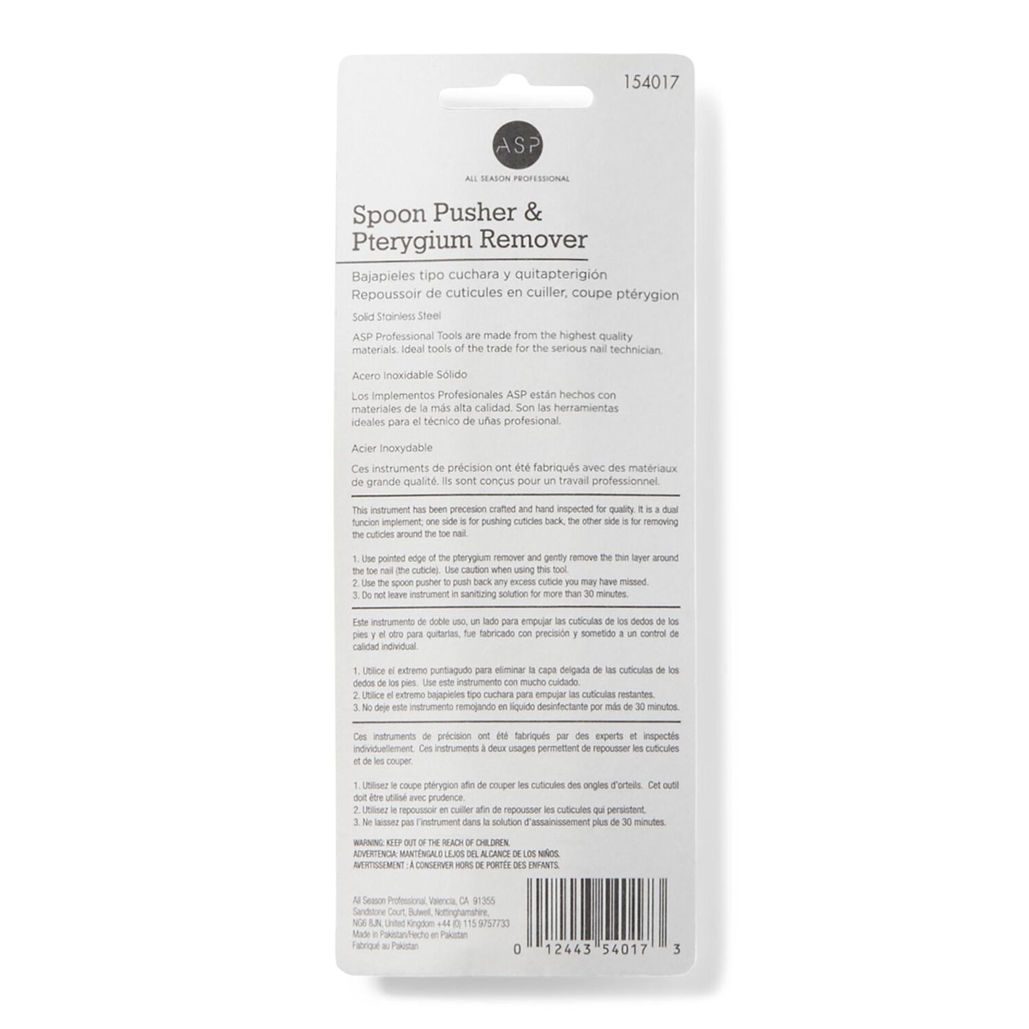 Pterygium Remover & Spoon Pusher