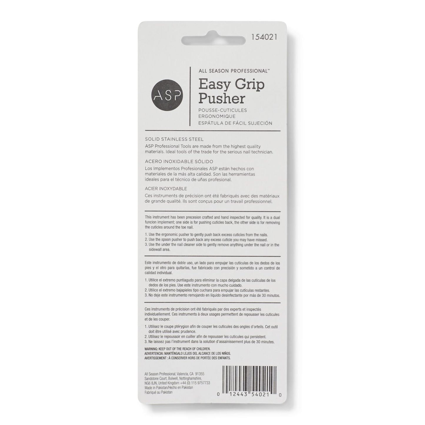 Easy Grip Pusher